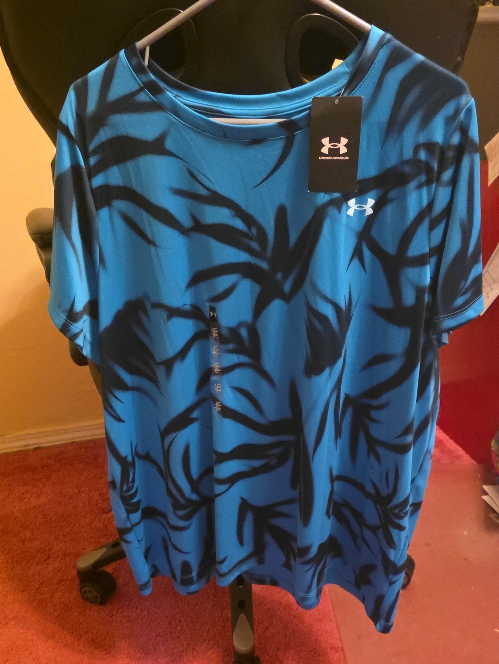 Under Armour Blue Athletic Tee with Black Graphic Pattern
